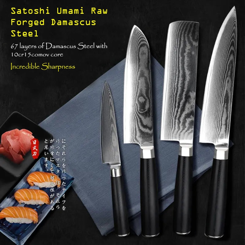 Satoshi Umami 4pc Knife Set - Damascus Steel with Ebony Pakka Wood Handle